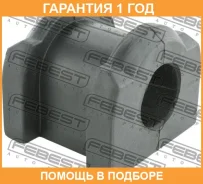 ������ Febest / Msbcw8F �������� 12 ��� MSBCW8F ����