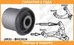 ����������� Jikiu / BH23034 �������� 24 ��� BH23034 ����