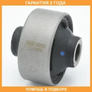 ����������� Jikiu / BH23033 �������� 24 ��� BH23033 ����