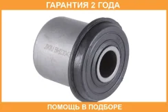 ����������� Jikiu / BH23043 �������� 24 ��� BH23043 ����