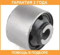 ����������� Jikiu / BH23067 �������� 24 ��� BH23067 ����