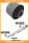 ����������� Jikiu / BH23066 �������� 24 ��� BH23066 ����