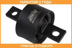 ����������� Jikiu / BH23111 �������� 24 ��� BH23111 ����