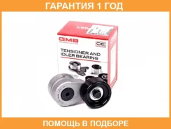 ��������������� GMB / GAT10020 �������� 12 ��� GAT10020 ����