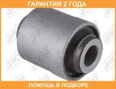 ����������� Jikiu / BH23101 �������� 24 ��� BH23101 ����