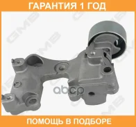 ���������� �����, �������� ����� GMB / GAT30060 �������� 12 ��� GAT30060 ����