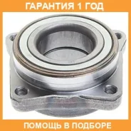 ������� ������ GMB / GH20260 �������� 12 ��� GH20260 ����