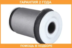 ����������� Jikiu / BH25033 �������� 24 ��� BH25033 ����