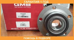 ������� ������ GMB / GH21930M �������� 12 ��� GH21930M ����