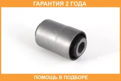 ����������� Jikiu / BH25087 �������� 24 ��� BH25087 ����