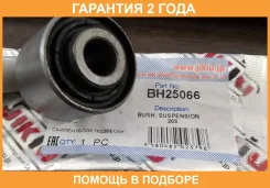 ����������� Jikiu / BH25066 �������� 24 ��� BH25066 ����