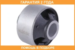 ����������� Jikiu / BH27016 �������� 24 ��� BH27016 ����