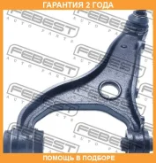 ����� ������ ������� ������ Febest / 0824S12RRH �������� 24 ��� 0824S12RRH ����