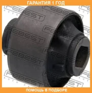 ����������� Febest / MZAB055 MZAB055 ����