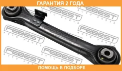 ���� ������ ���������� Febest / 0825B13R �������� 24 ��� 0825B13R ����