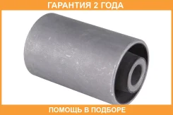 ����������� Jikiu / BH28022 �������� 24 ��� BH28022 ����