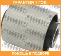 ����������� Febest / MZAB066 MZAB066 ����
