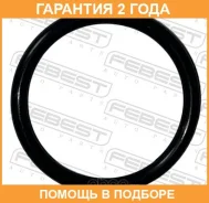 ������ �������������� ������� ���������� Febest / 08400005 �������� 24 ��� ���� �� 5 �� 08400005 ����