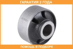 ����������� Jikiu / BH28033 �������� 24 ��� BH28033 ����