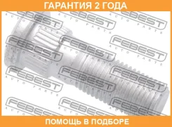 ������� �������� | ����/��� Febest / 0284002 �������� 24 ��� 0284002 ����