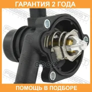 ��������� 103�C Febest / 10462007 �������� 24 ��� 10462007 ����
