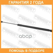 ������� ���� ��������� Febest / 12117020 �������� 24 ��� 12117020 ����
