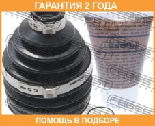 ������� ���� �������� �������� pvc 74.5x100.5x23 Febest / 1217PSOL2WD �������� 24 ��� 1217PSOL2WD ����
