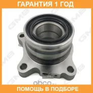 ������� ������ GMB / GH23590 �������� 12 ��� GH23590 ����