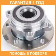 ������� ������ GMB / GH31730 �������� 12 ��� GH31730 ����