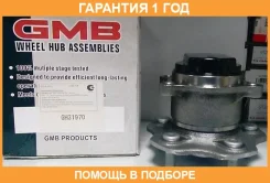������� ������ GMB / GH31970 �������� 12 ��� GH31970 ����