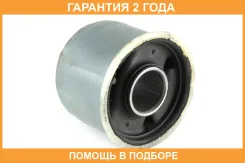 ����������� Jikiu / BH28139 �������� 24 ��� BH28139 ����