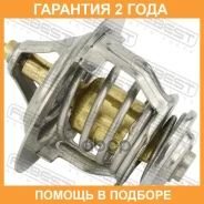 ��������� 82�C Febest / 12462001 �������� 24 ��� 12462001 ����