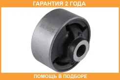����������� Jikiu / BH29014 �������� 24 ��� BH29014 ����