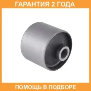 ����������� Jikiu / BH29020 �������� 24 ��� BH29020 ����
