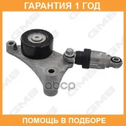 ���������� ���������� ����� Toyota 1AZ 2AZ 01- (90916-02599) GMB / GHAT197 �������� 12 ��� GHAT197 ����