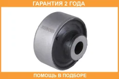 ����������� Jikiu / BH29034 �������� 24 ��� BH29034 ����