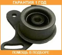 �������� ����� GMB / GT10022 �������� 12 ��� GT10022 ����