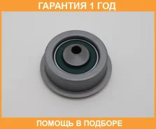 �������� ����� GMB / GT10070 �������� 12 ��� GT10070 ����