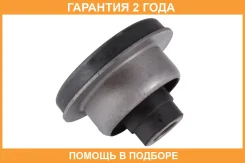 ����������� Jikiu / BH50003 �������� 24 ��� BH50003 ����