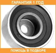 �������� ����� GMB / GT10170 �������� 12 ��� GT10170 ����