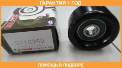 �������� ����� GMB / GT10390 �������� 12 ��� GT10390 ����