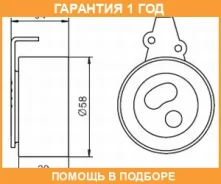 �������� �����, ������ ��� GMB / GT20120 �������� 12 ��� GT20120 ����
