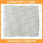 ������ �������� Avantech / CF0608 �������� 24 ��� CF0608 ����