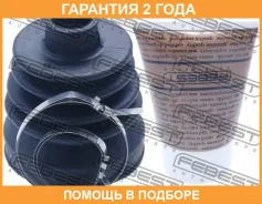 ������� ���� �������� �������� Febest / 1417ACT �������� 24 ��� 1417ACT ����