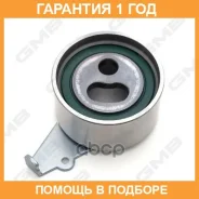 �������� �����, ������ ��� GMB / GT70830 �������� 12 ��� GT70830 ����
