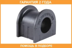 ������ Jikiu / BL21048 �������� 24 ��� BL21048 ����