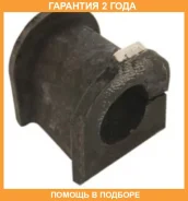 ������ Jikiu / BL21107 �������� 24 ��� BL21107 ����