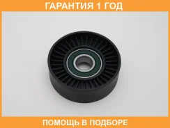 ���������� / ������� �����, ������������ ������ GMB / GTA0330 �������� 12 ��� GTA0330 ����