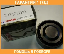 �������� �����, ������������ ������ GMB / GTA0370 �������� 12 ��� GTA0370 ����