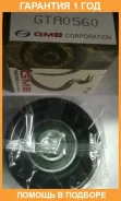 ���������� / ������� �����, ������������ ������ GMB / GTA0560 �������� 12 ��� GTA0560 ����